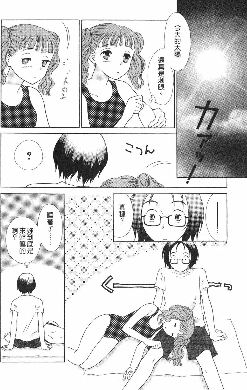 第01卷26