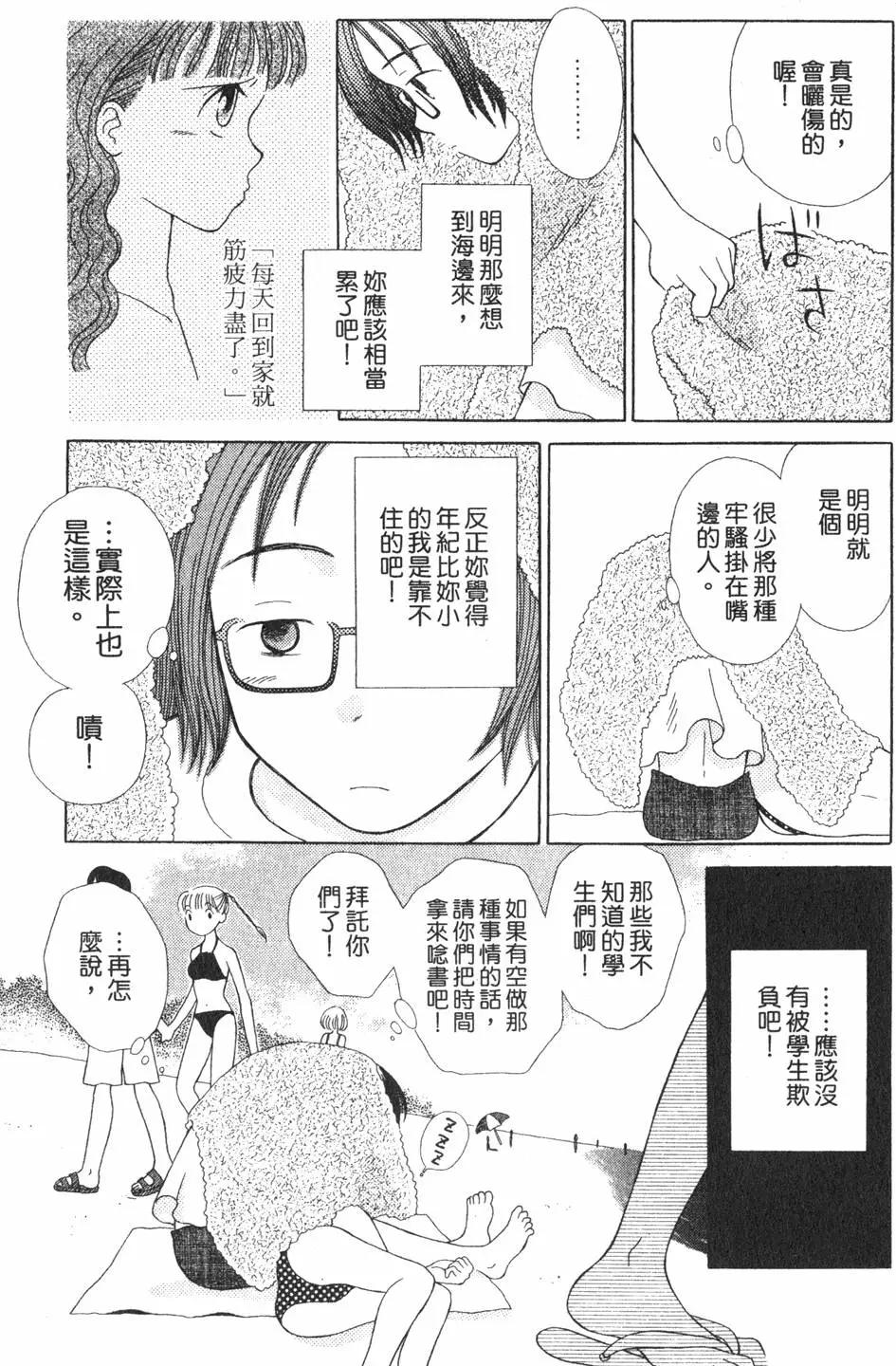 第01卷27