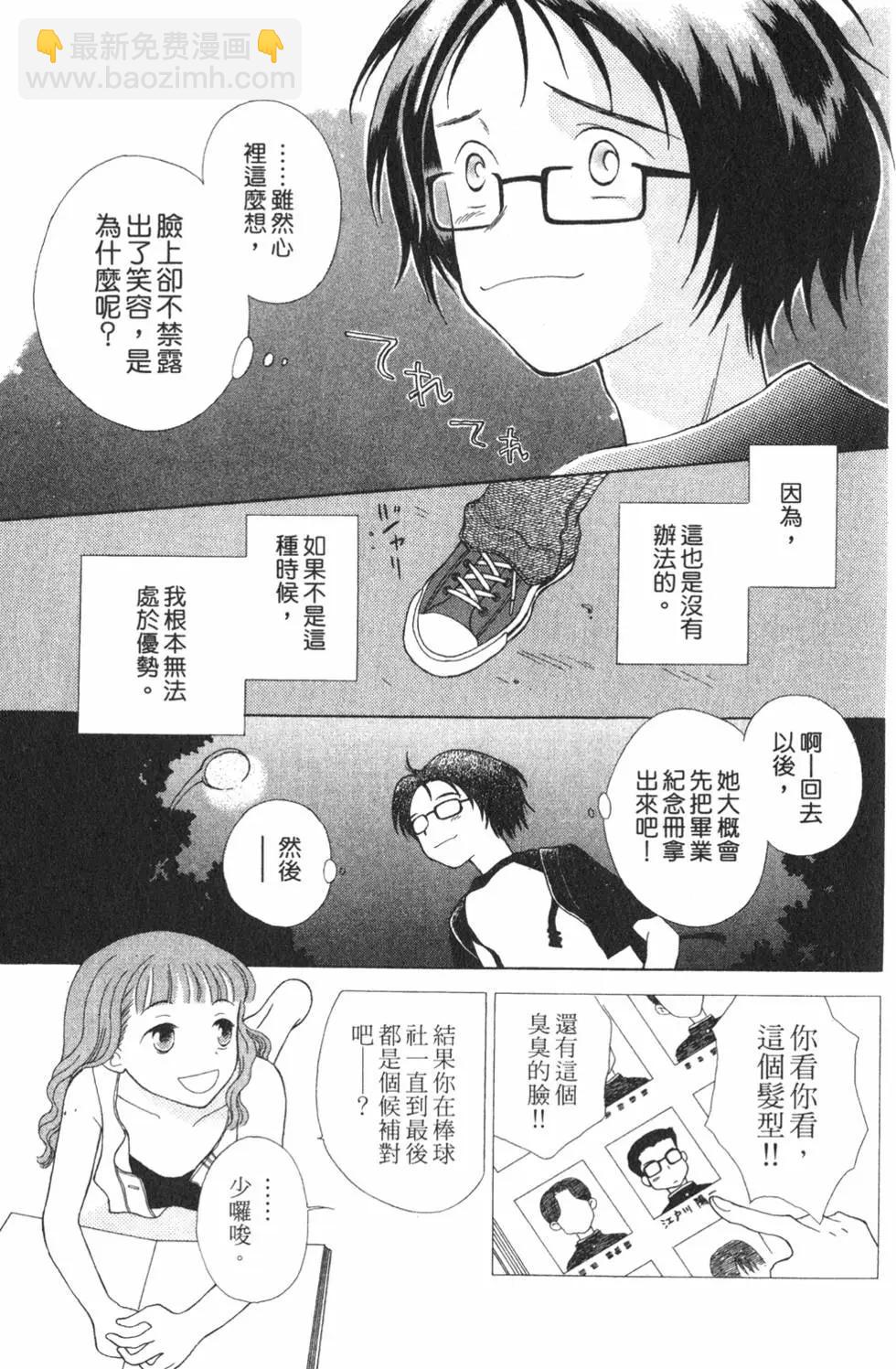 第01卷31