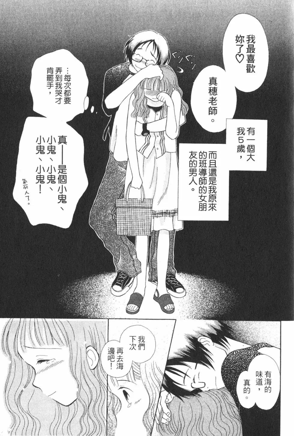第01卷33