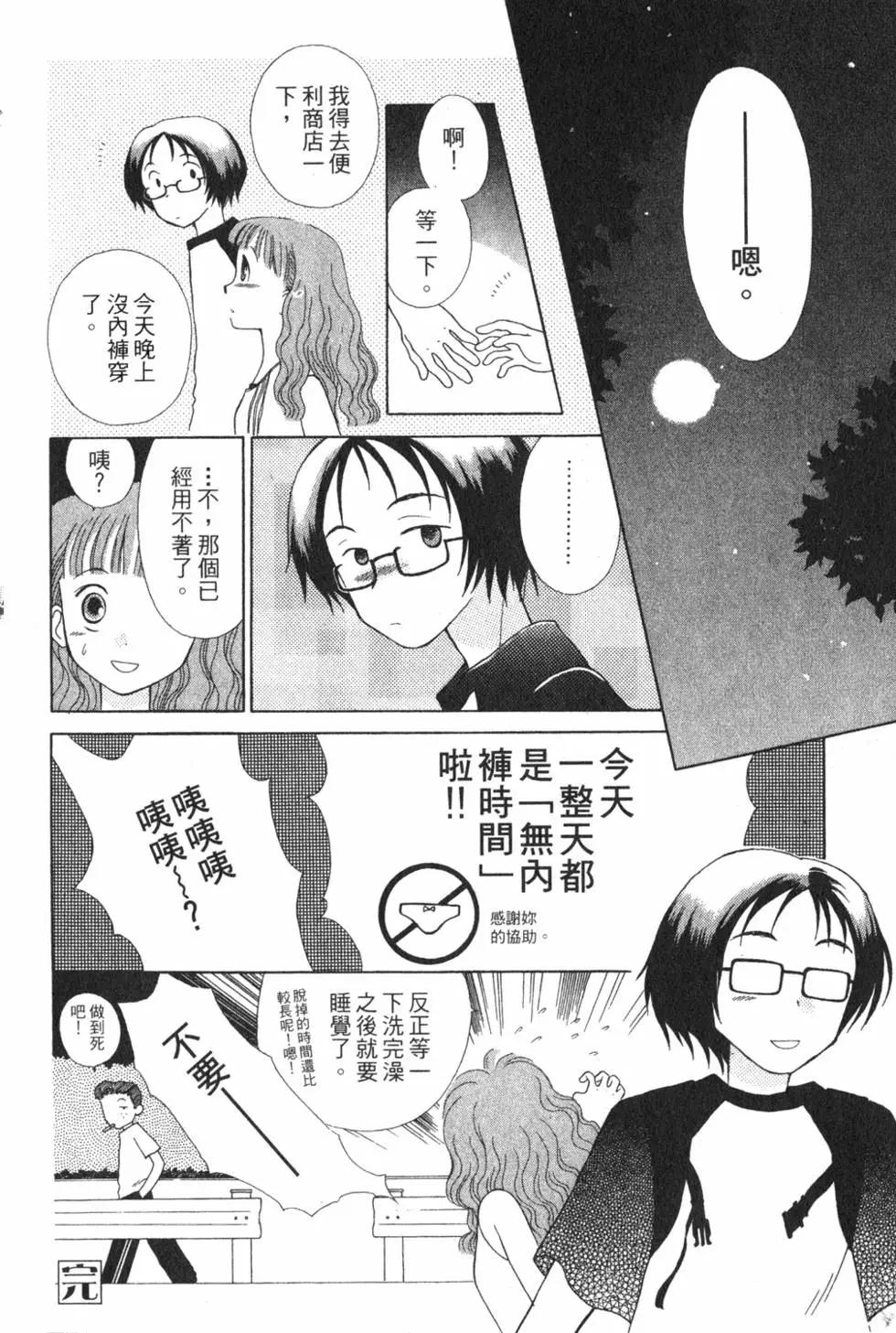 第01卷34