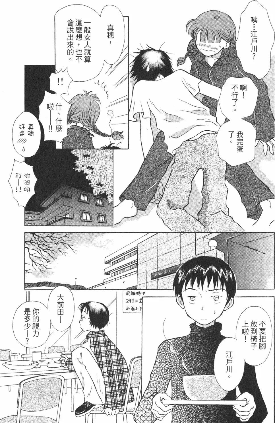 第01卷41