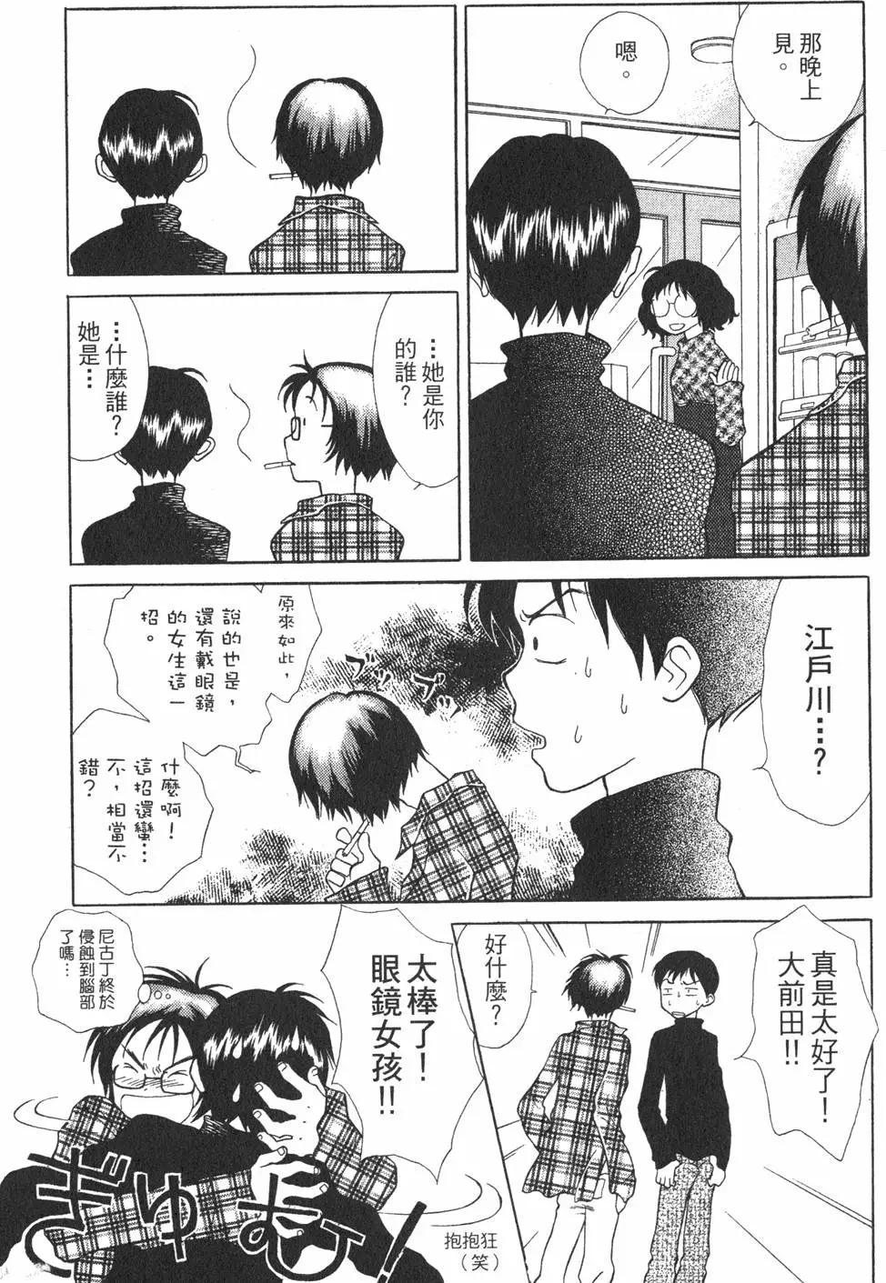 第01卷45