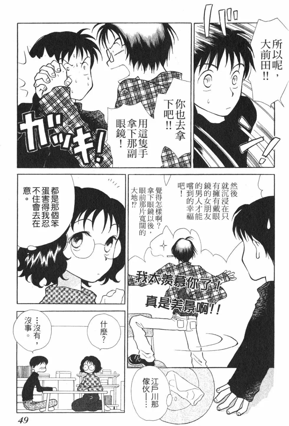 第01卷51