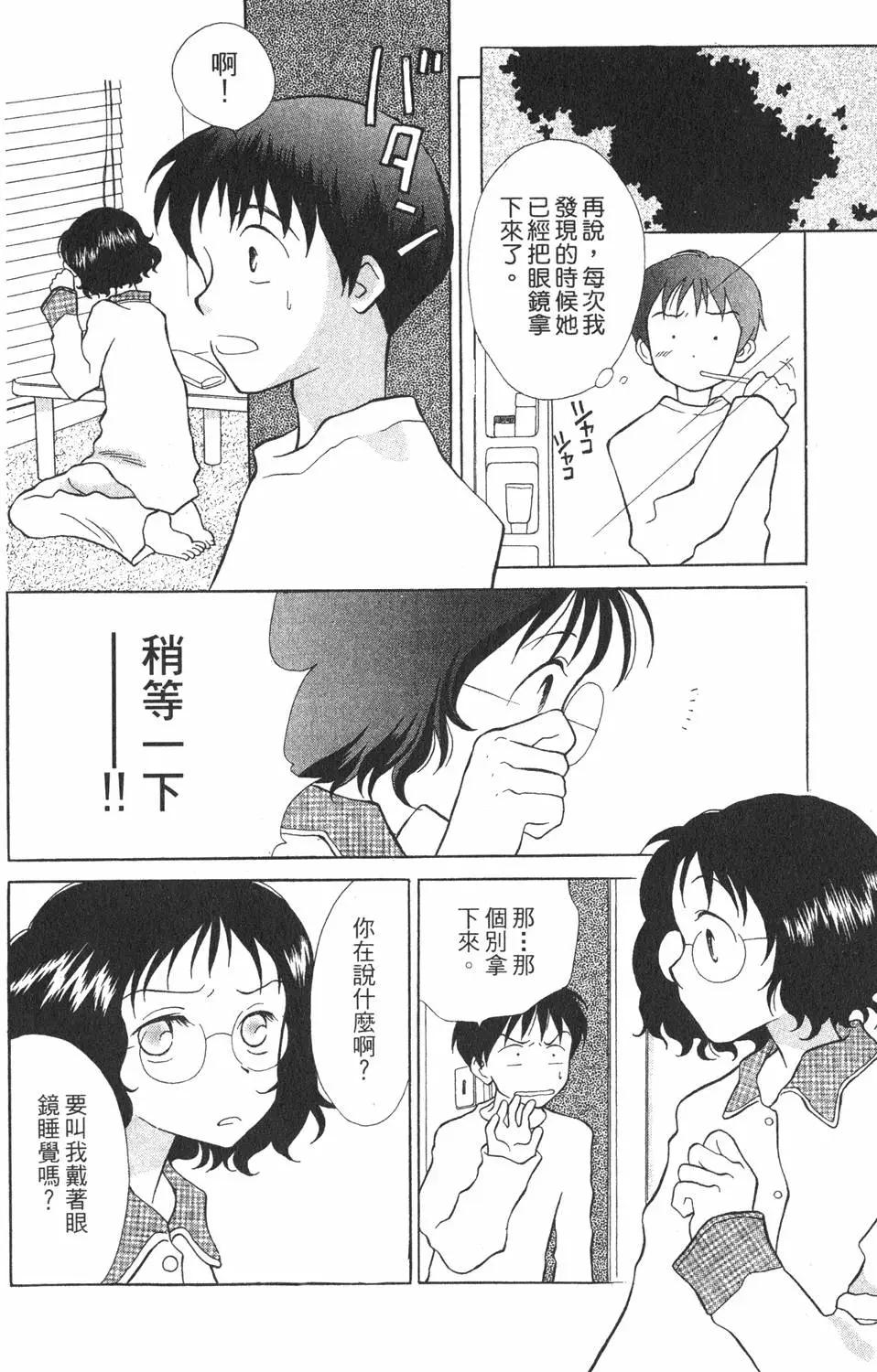 第01卷52