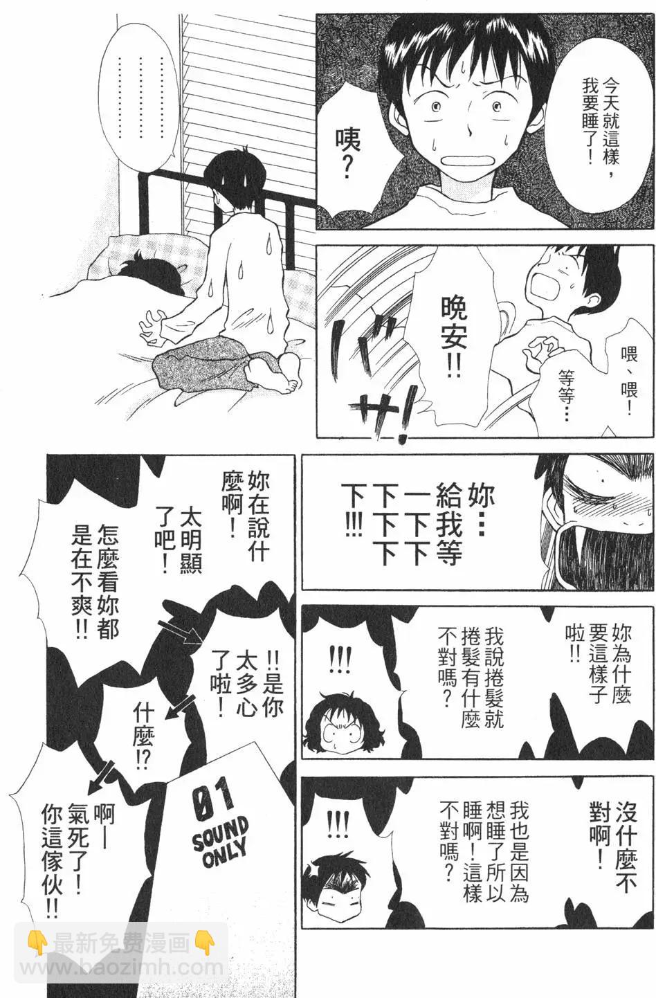 第01卷55