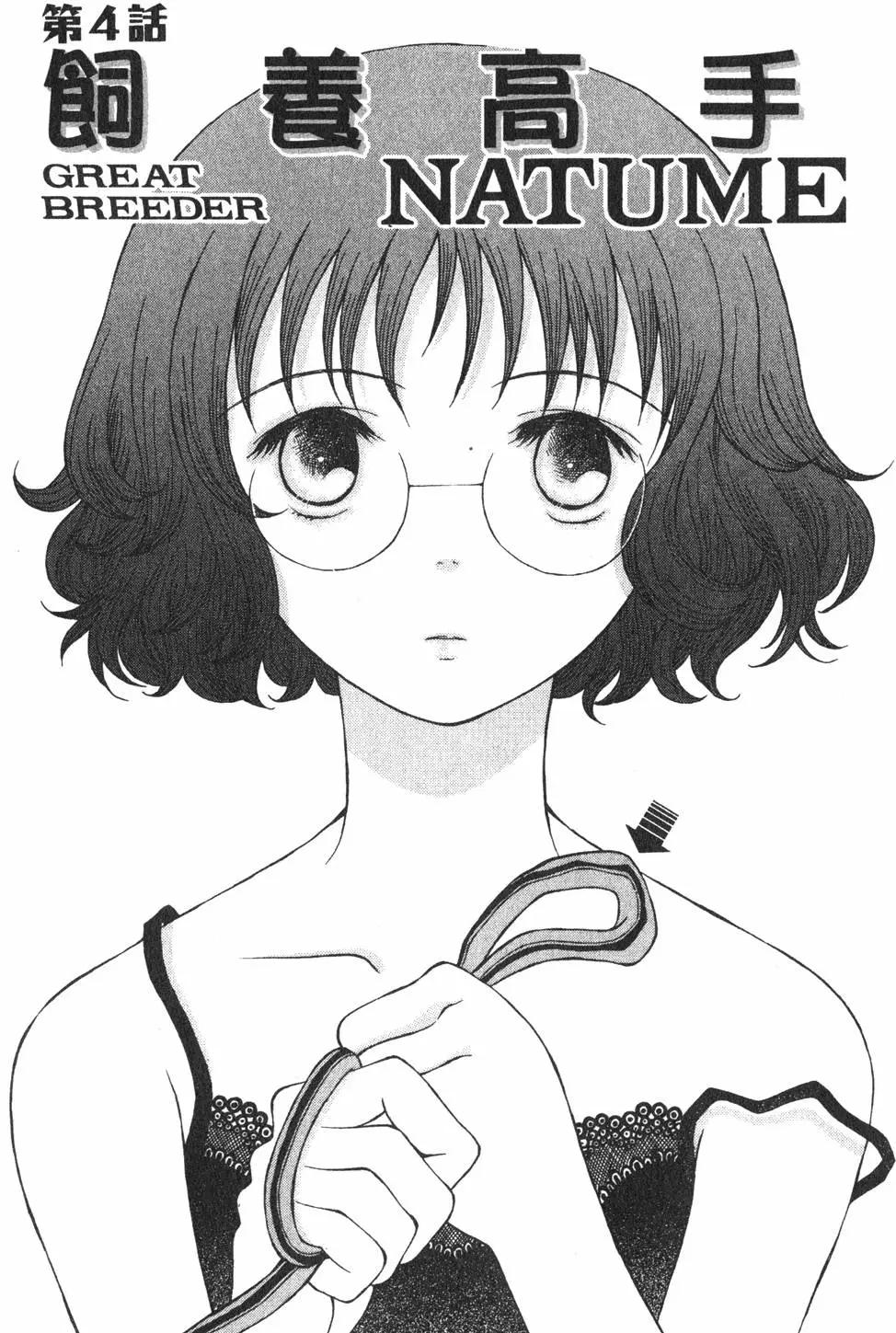 第01卷59