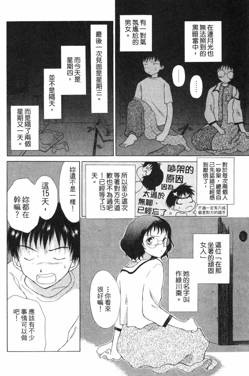 第01卷6