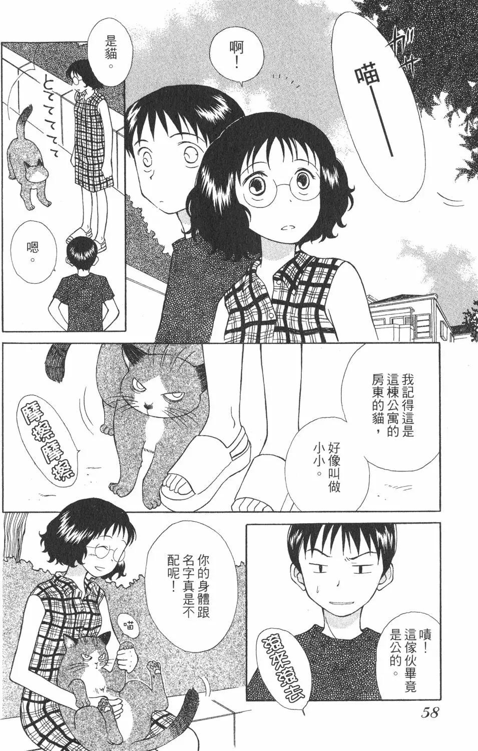 第01卷60