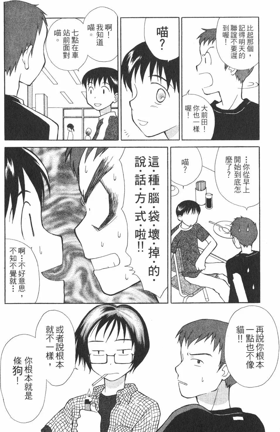 第01卷64