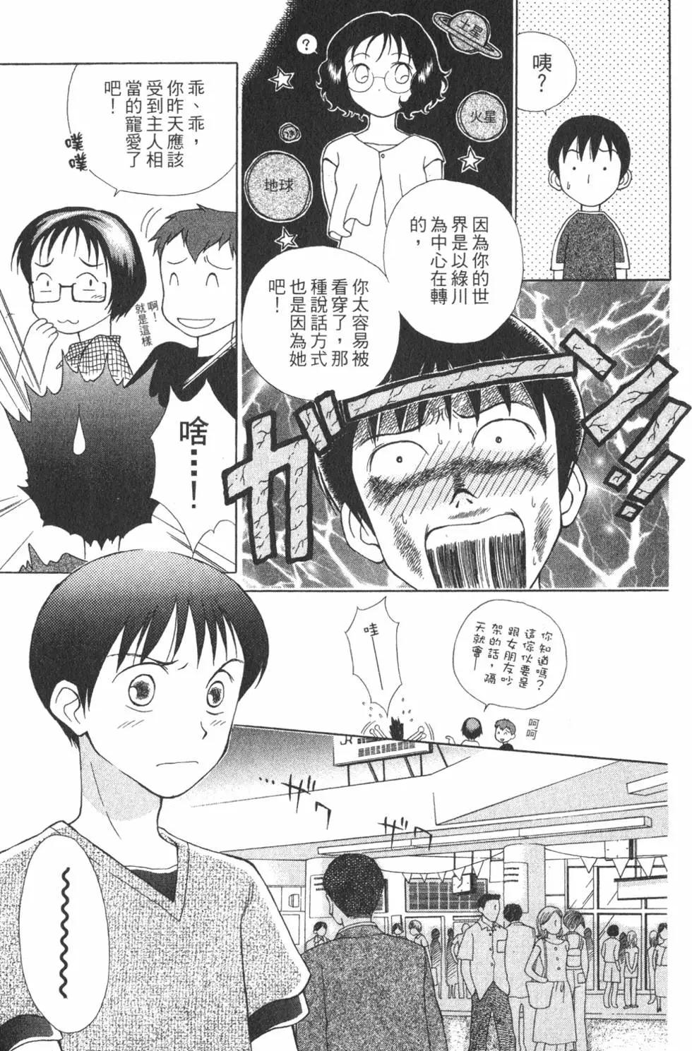 第01卷65