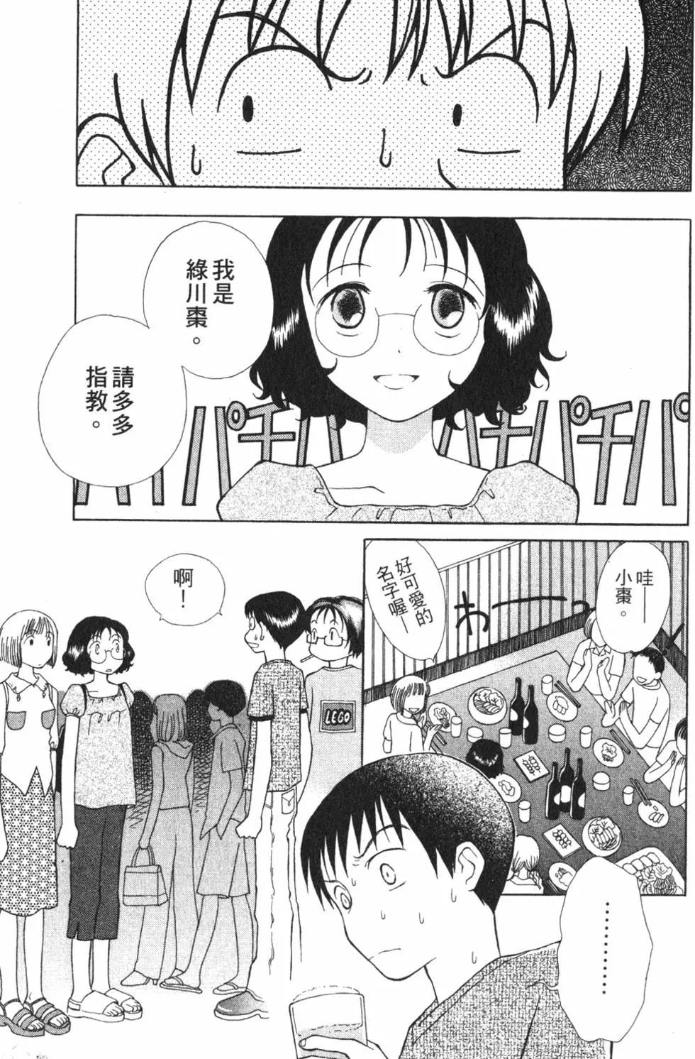 第01卷67