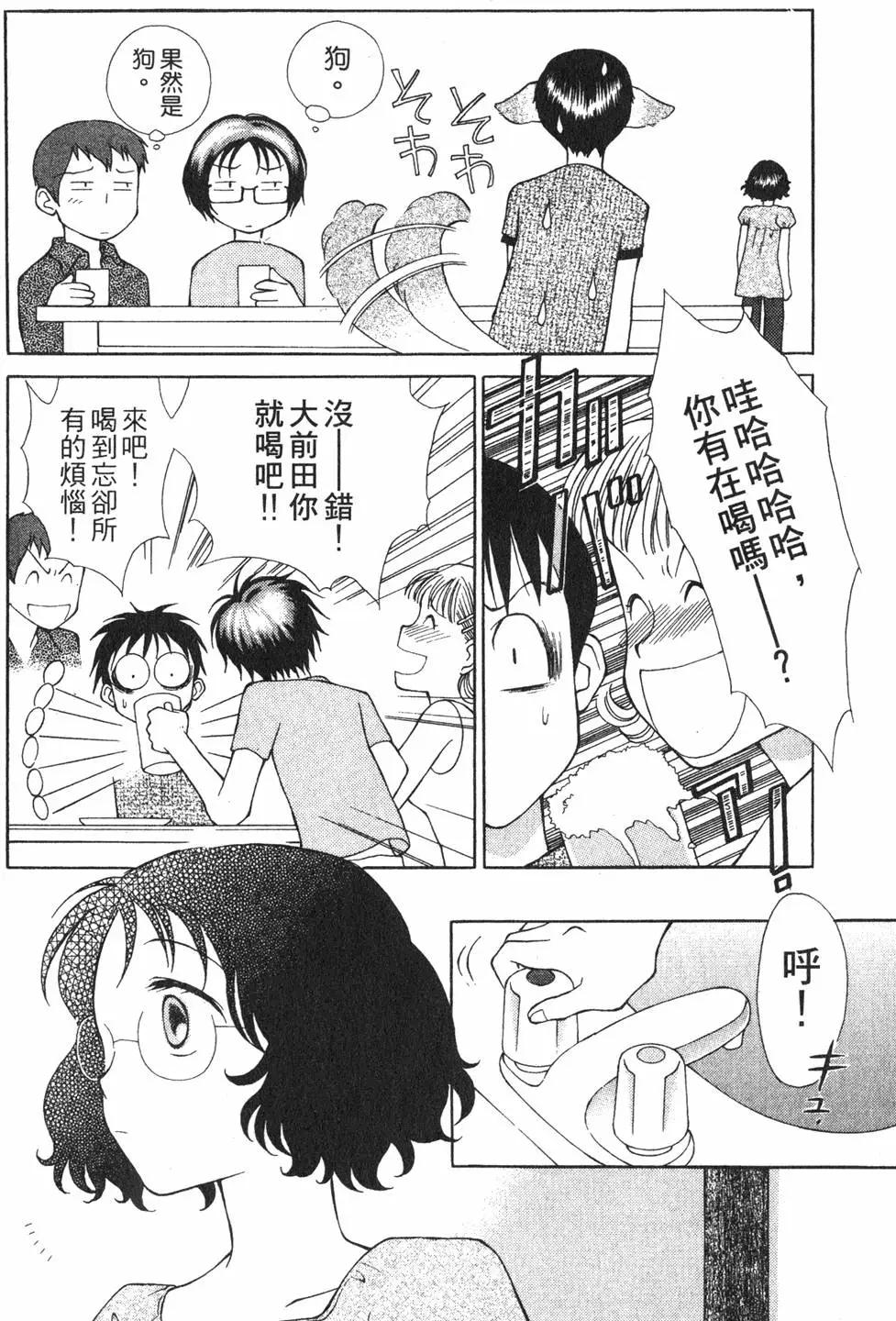 第01卷70