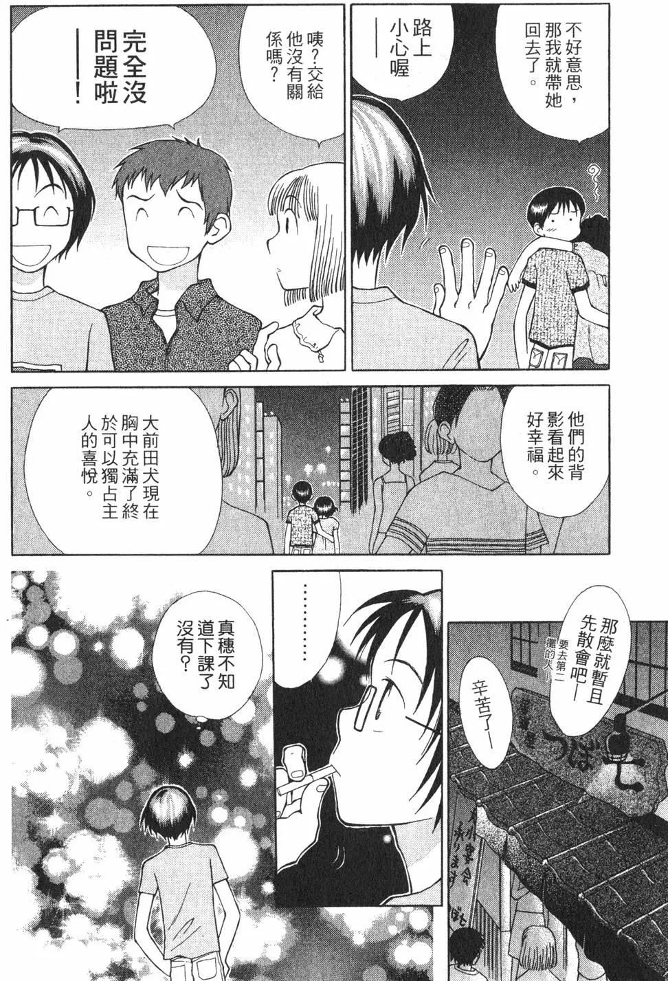第01卷72