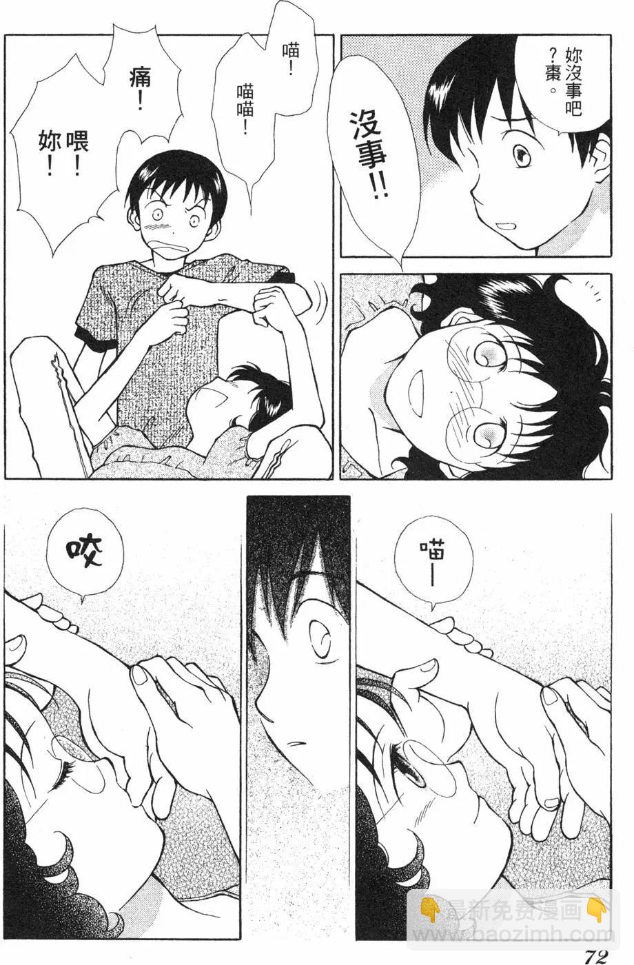 第01卷74
