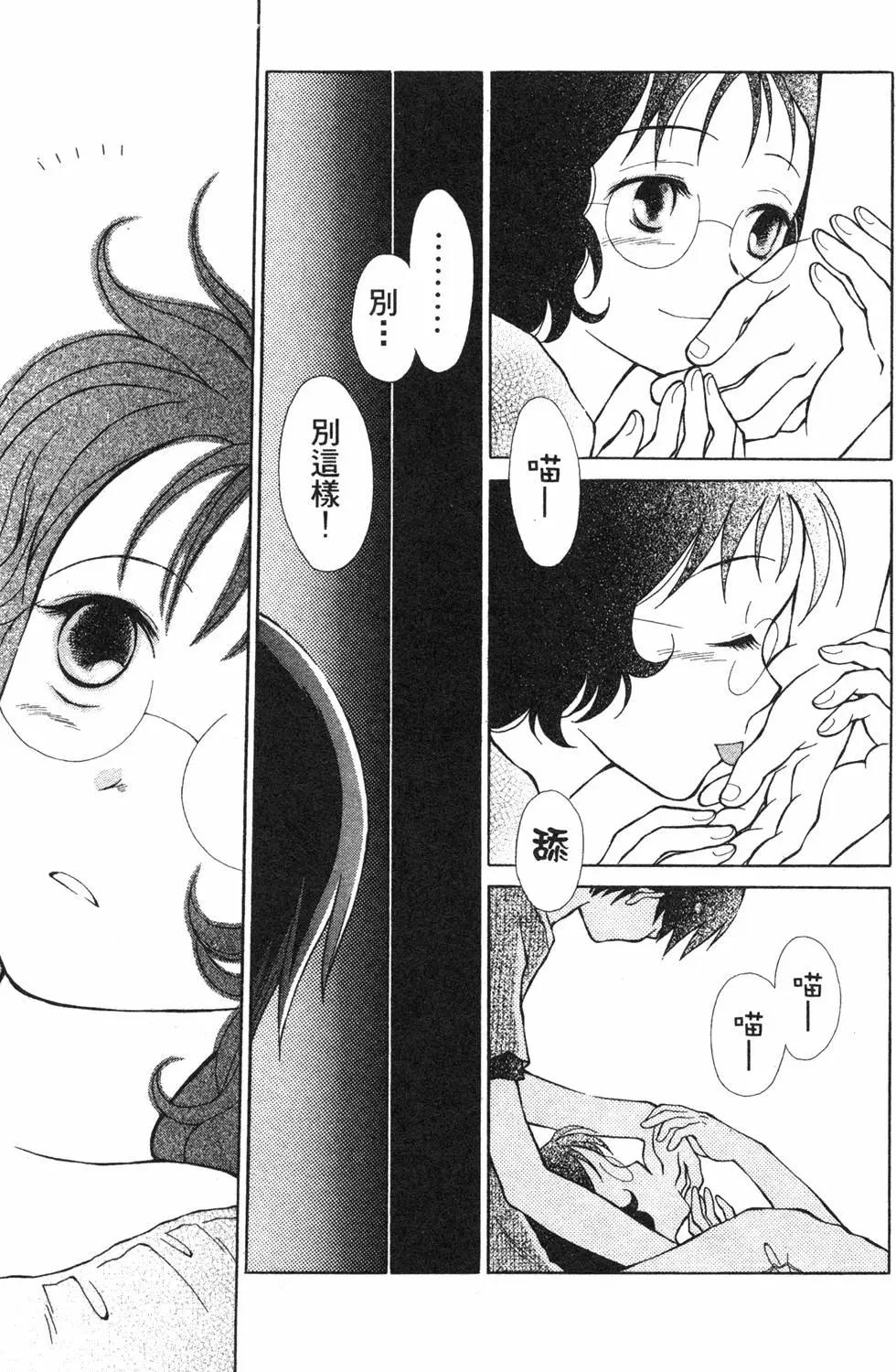 第01卷75