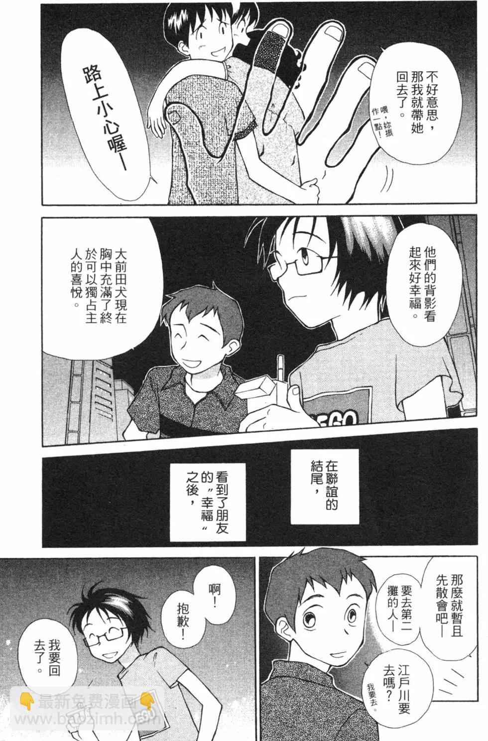 第01卷79