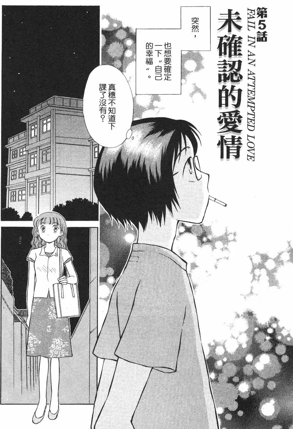 第01卷80