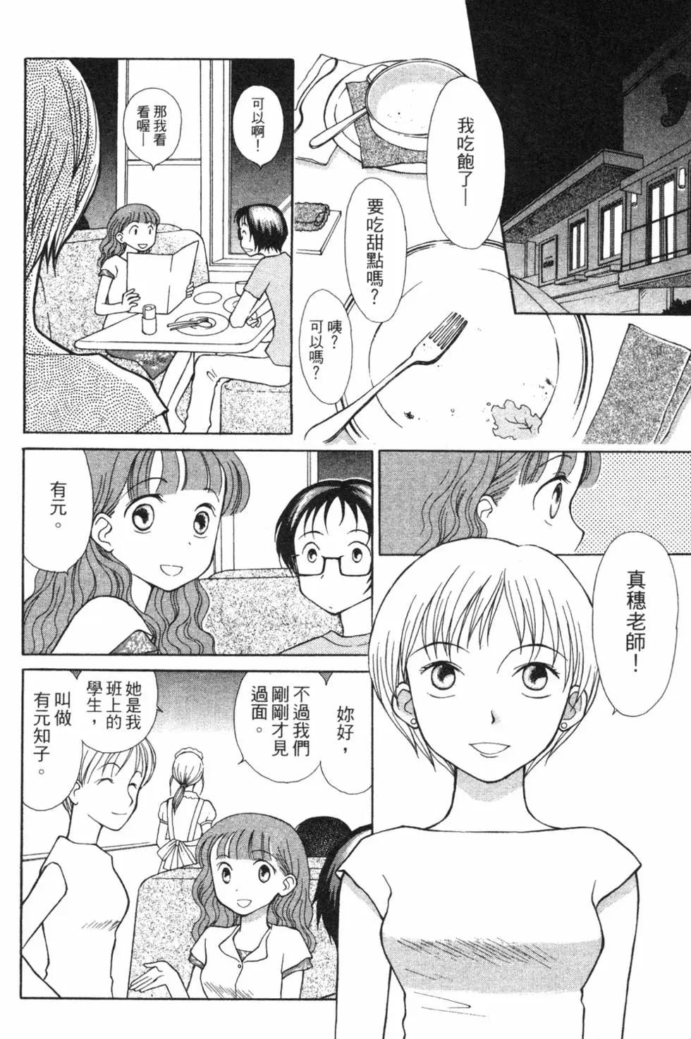 第01卷82