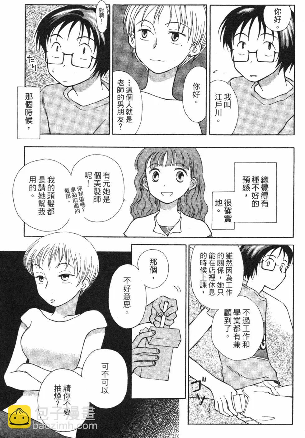 第01卷83