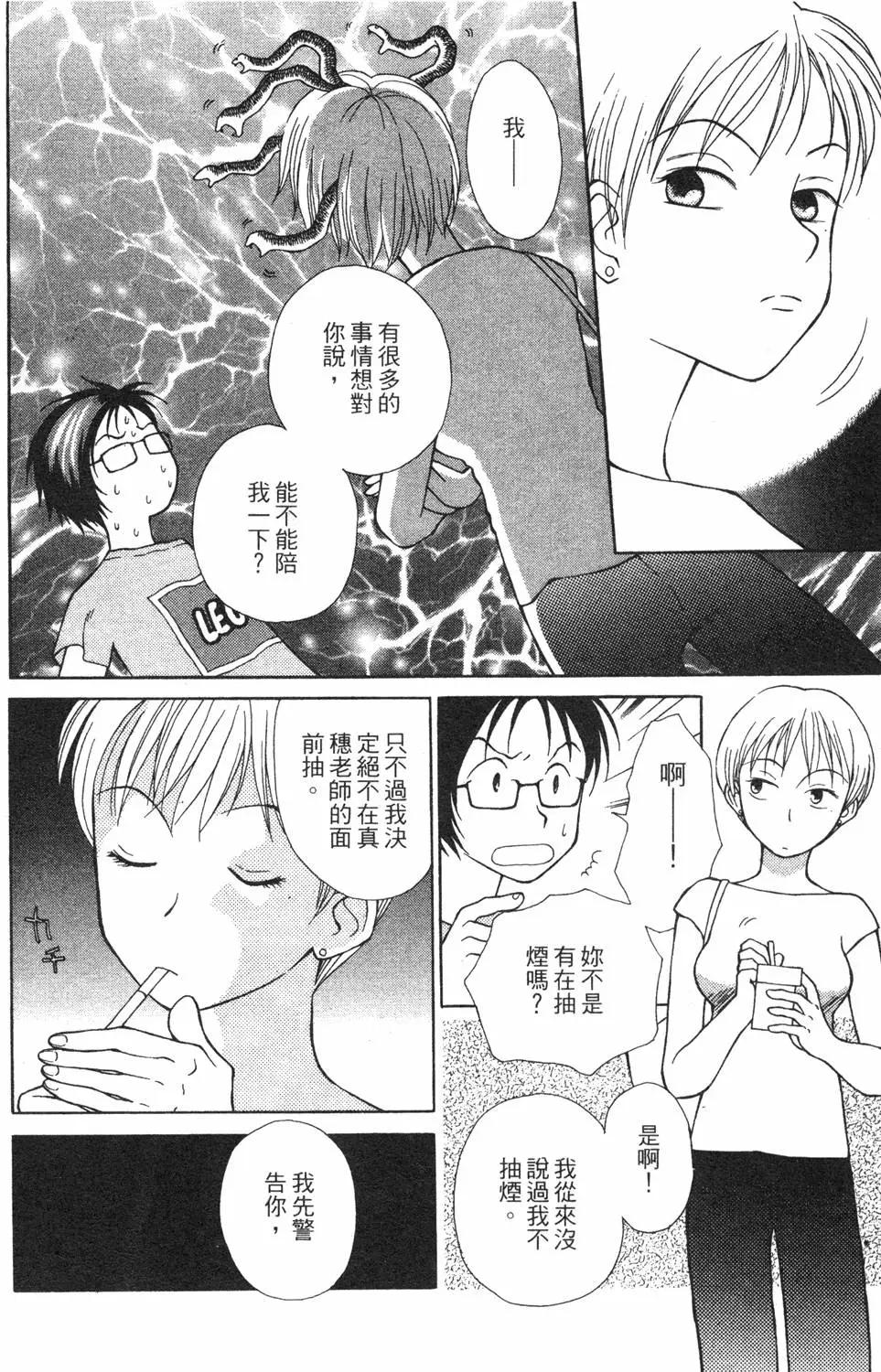 第01卷86
