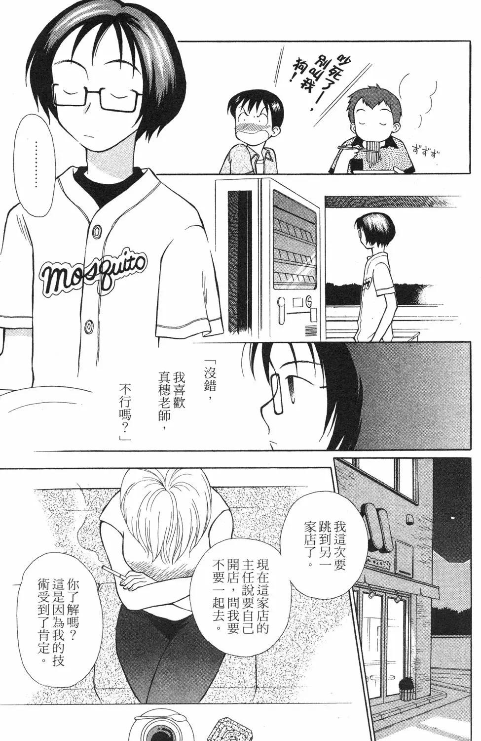 第01卷89