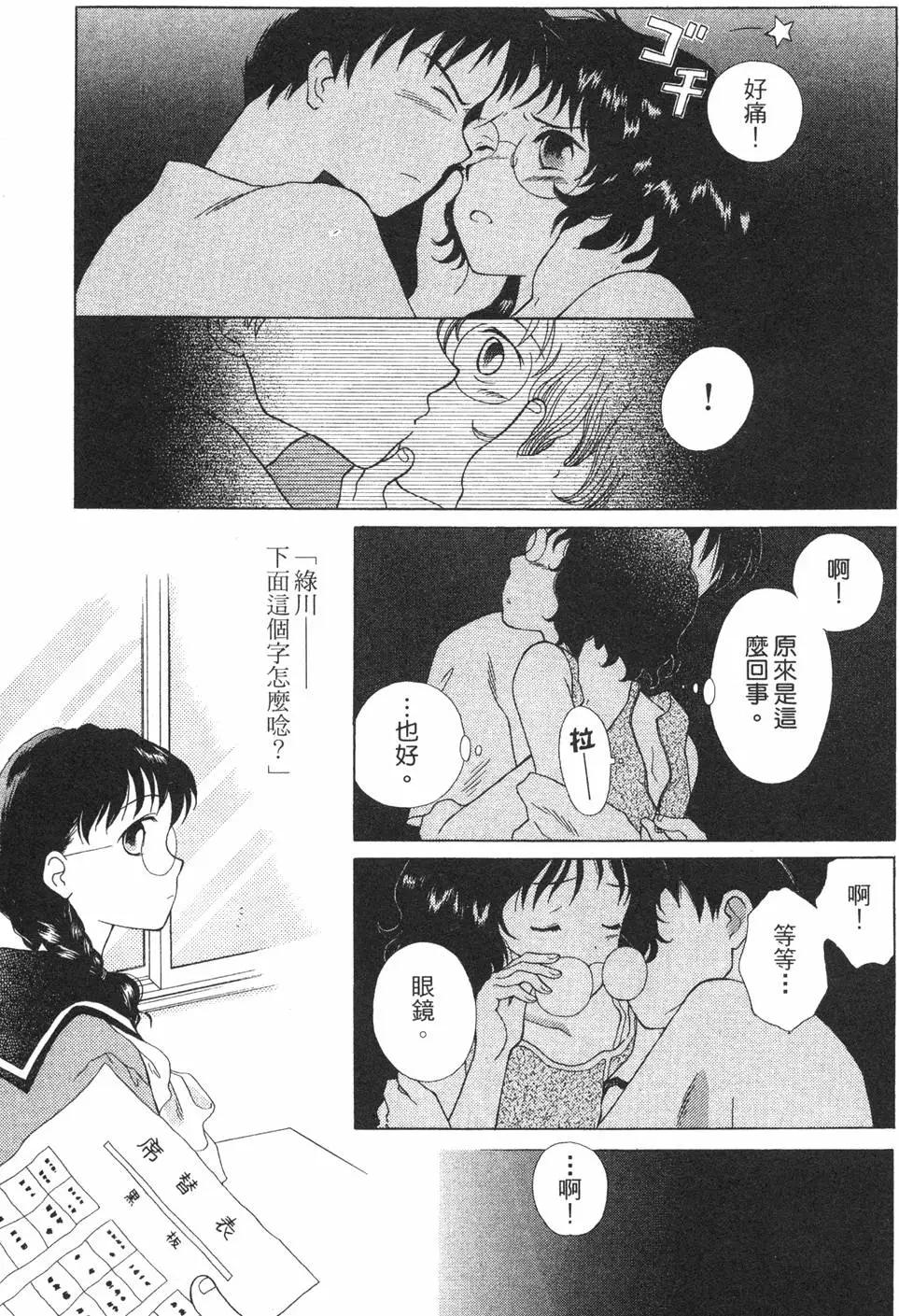 第01卷9