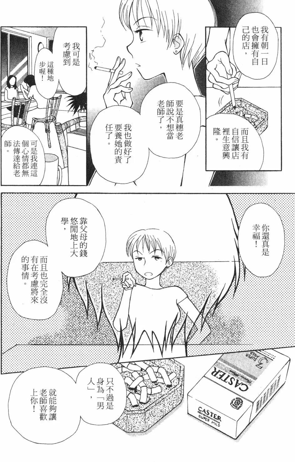 第01卷90