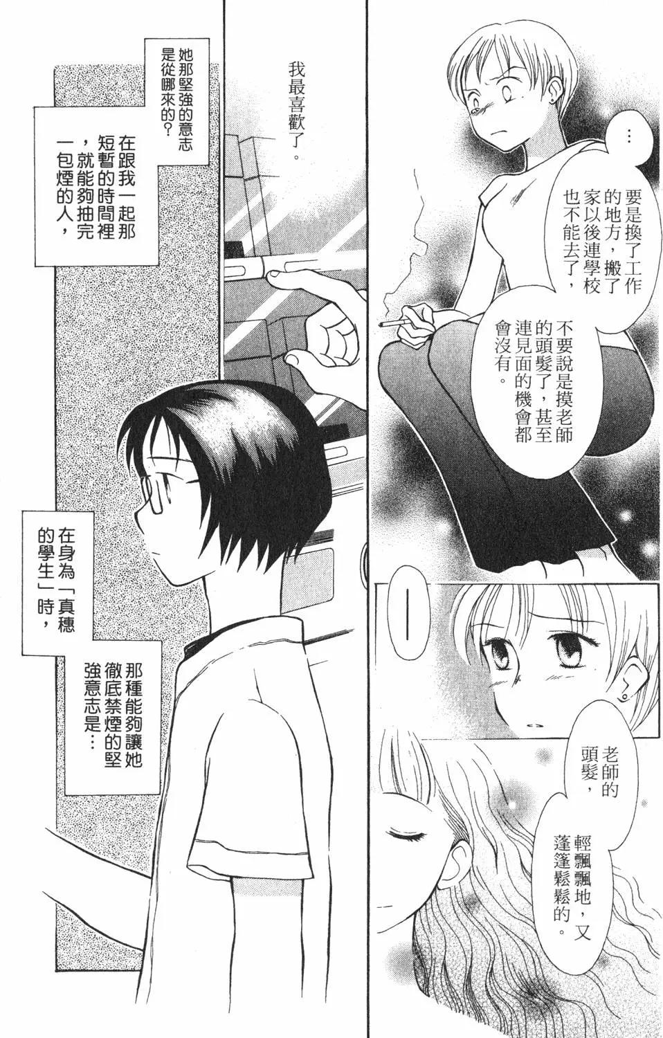 第01卷91