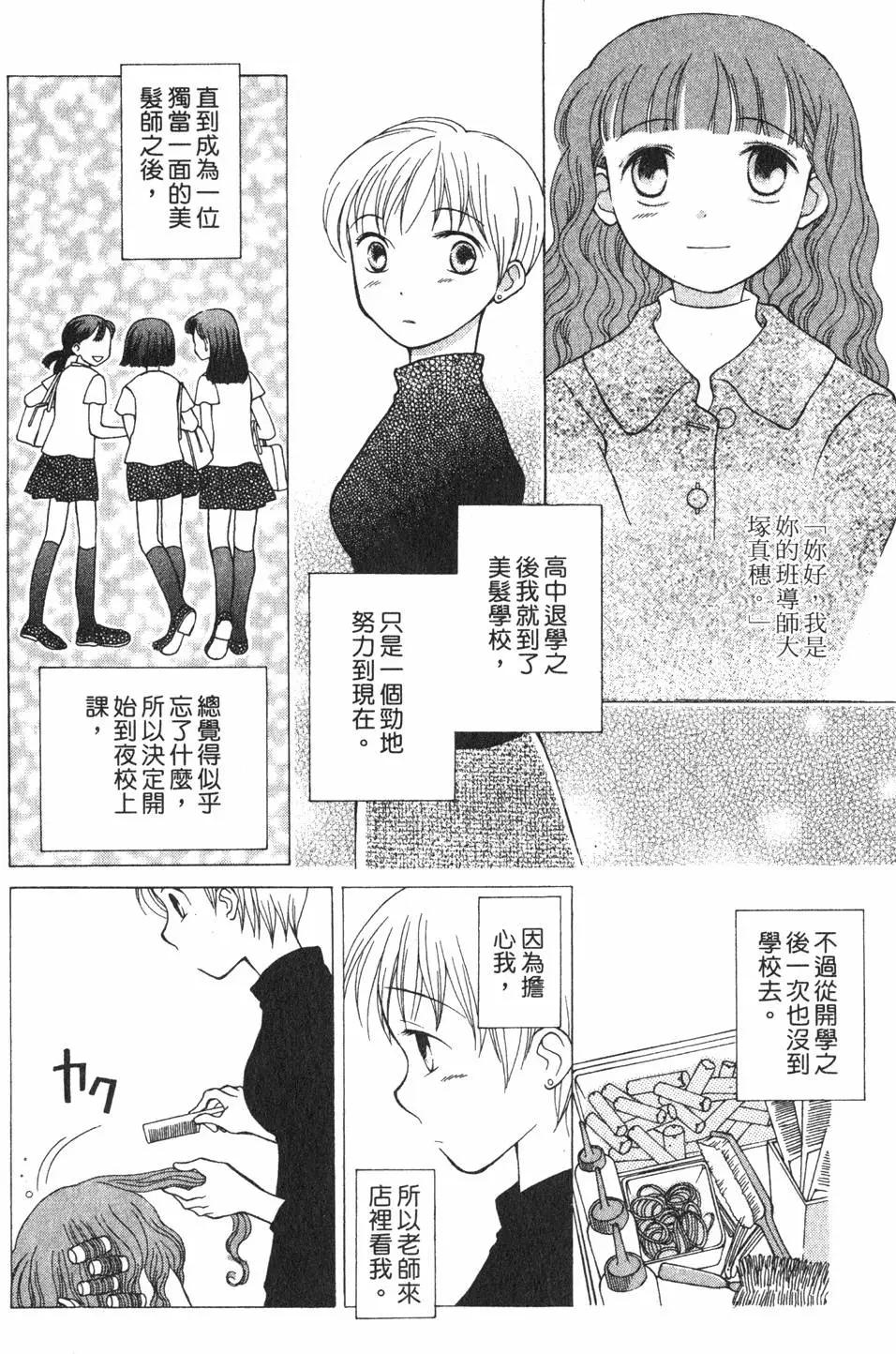 第01卷94