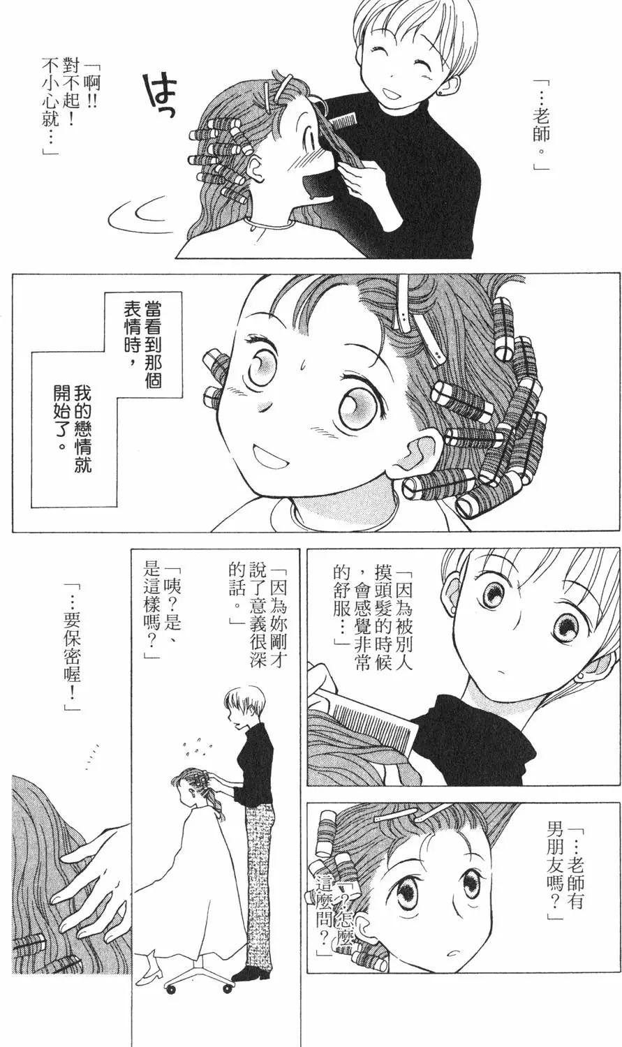 第01卷95