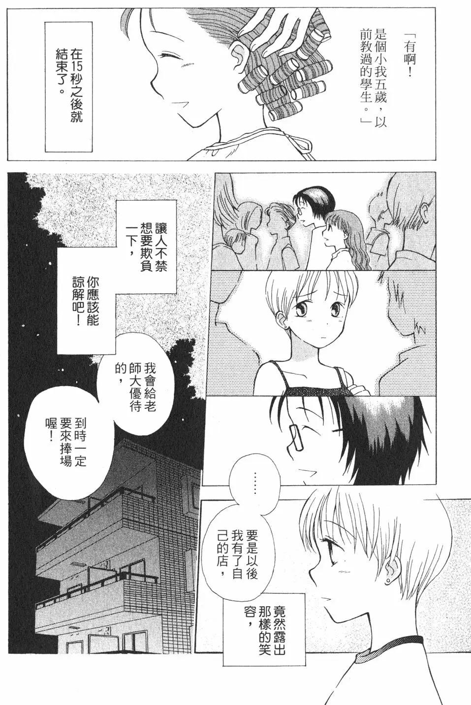 第01卷96