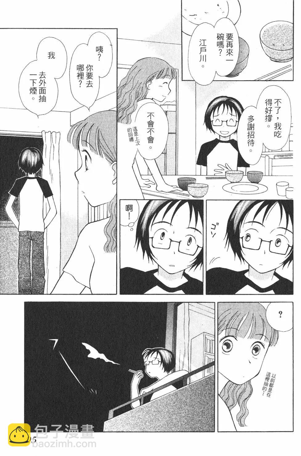 第01卷97