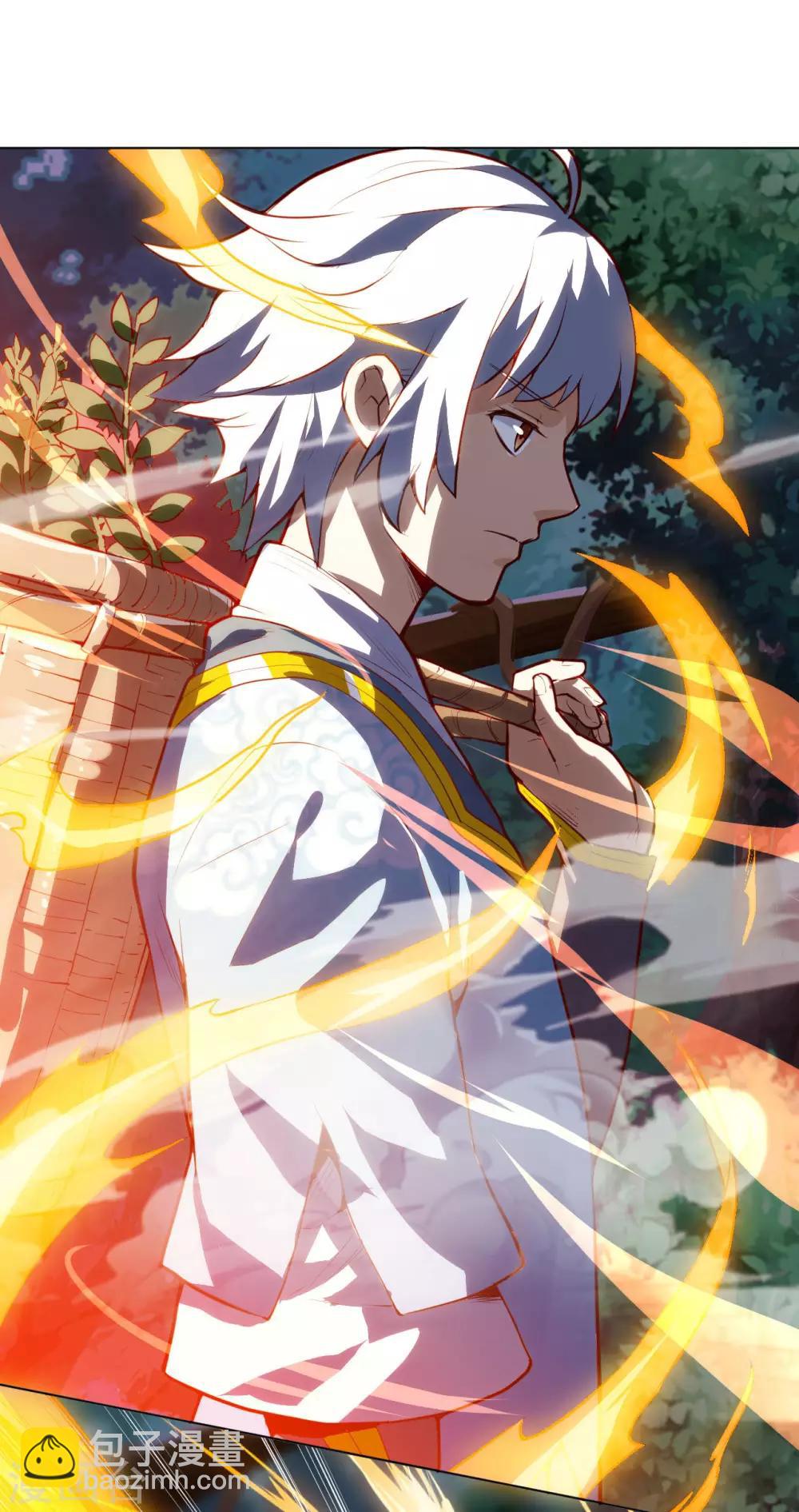 第23话 再见慕容秋12