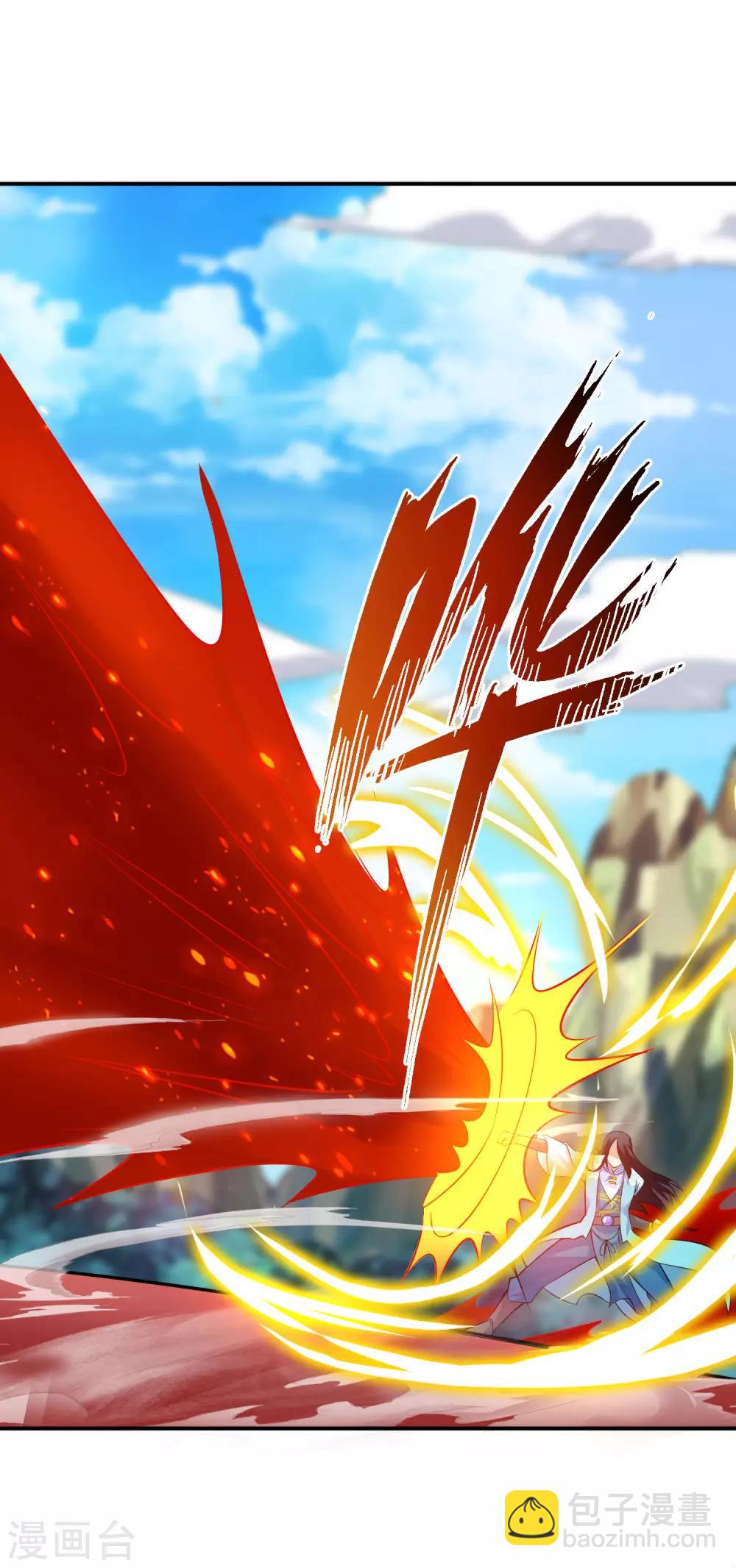 第42话 炼体功法双修25