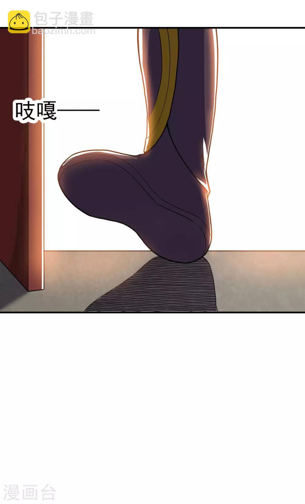 第51话 神通境第一28