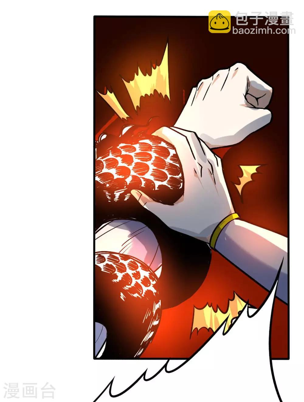 第55话 亲传二师兄32