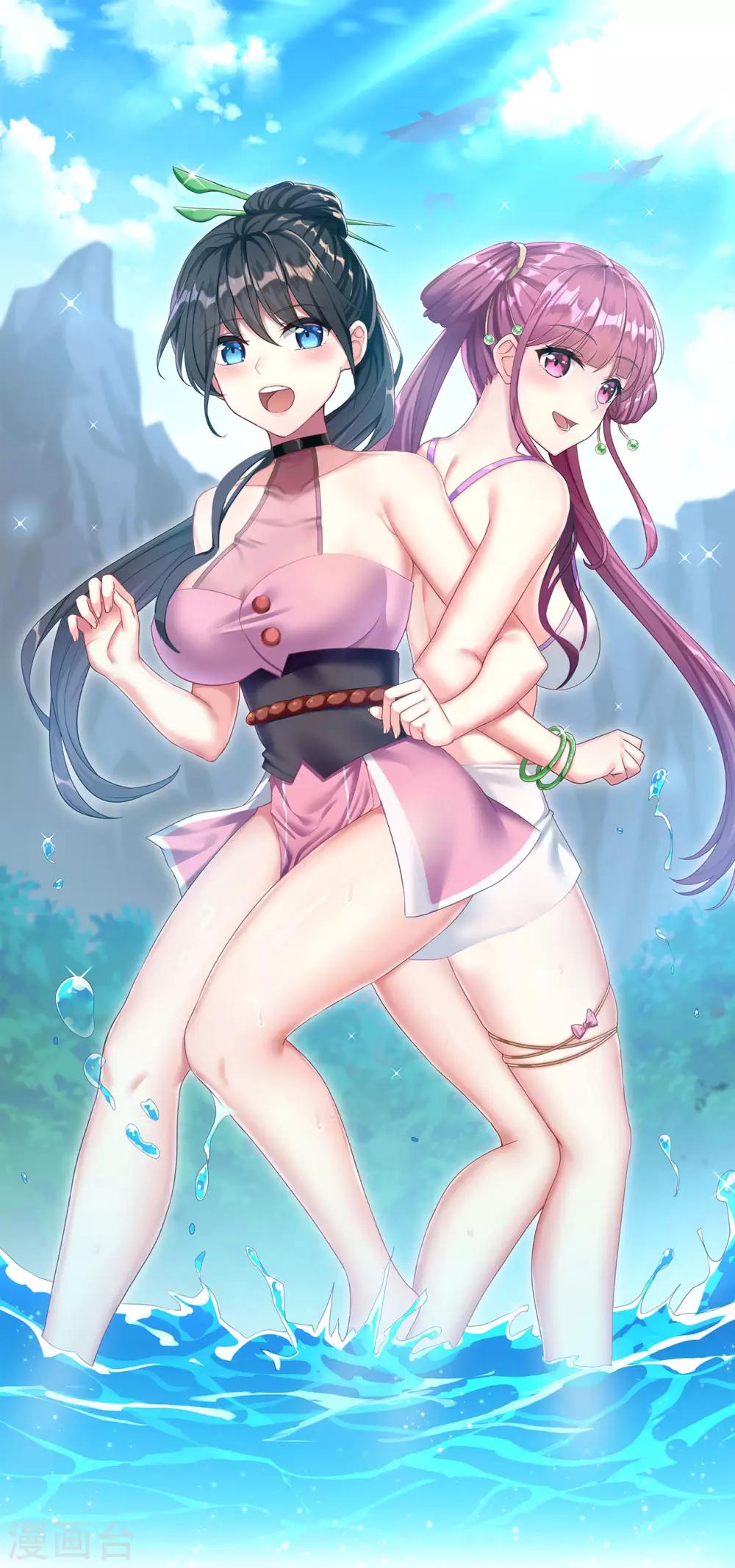 番外0