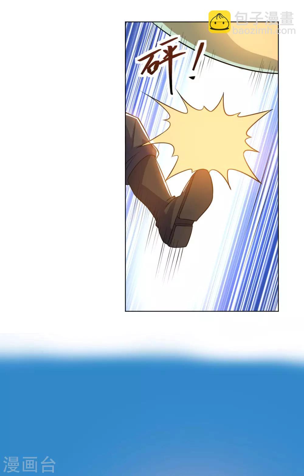 第75话 三重宫28