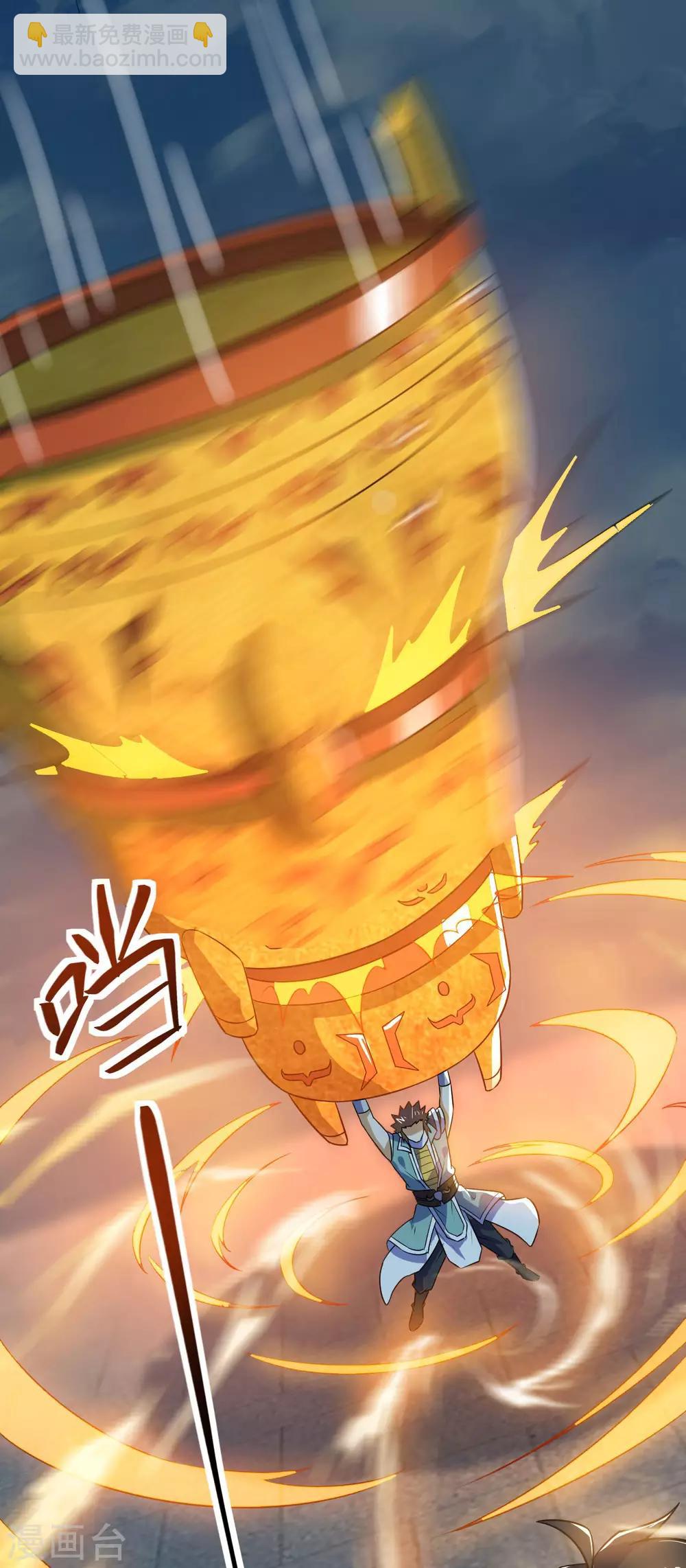 第75话 三重宫31