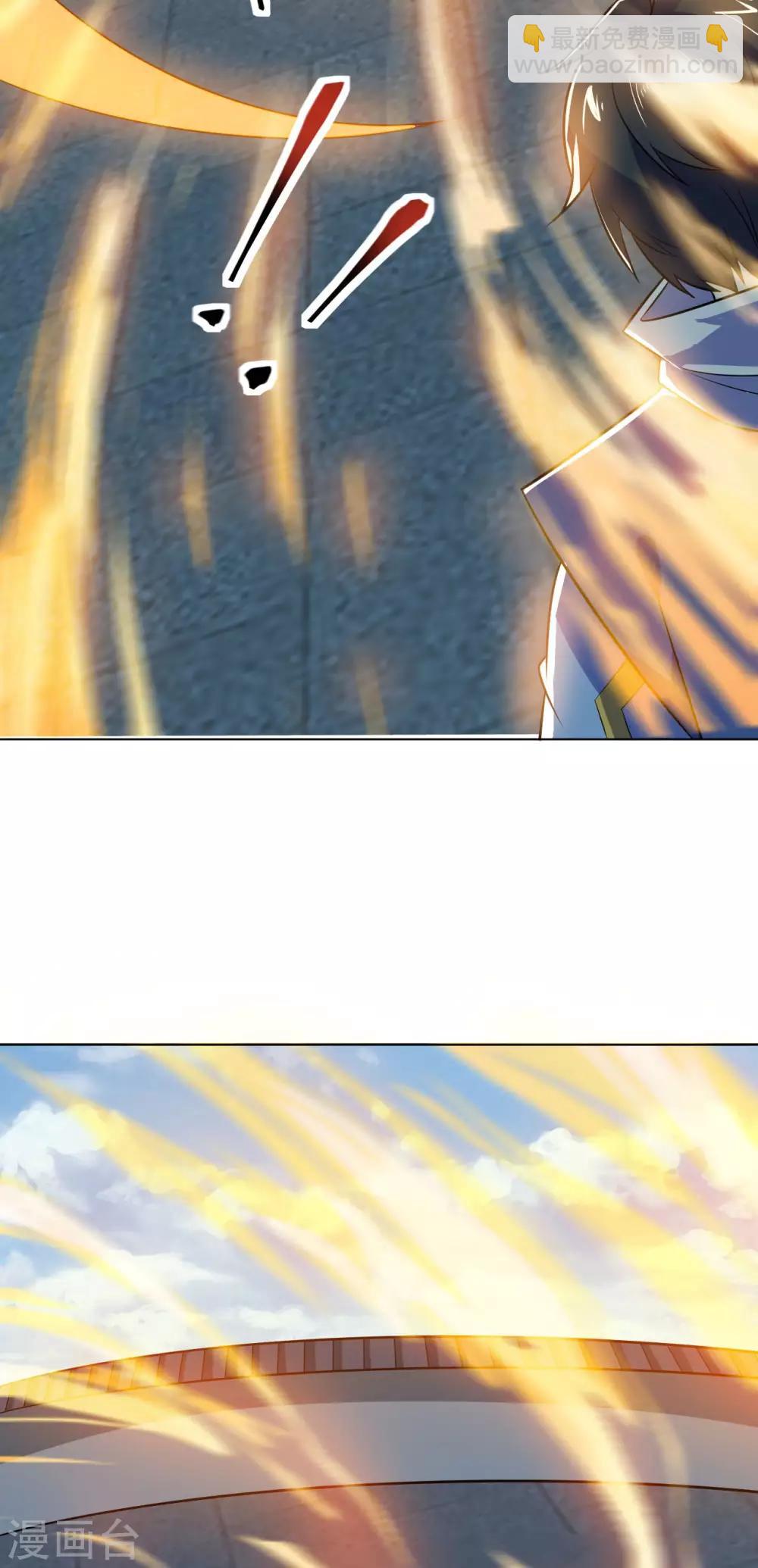 第75话 三重宫32