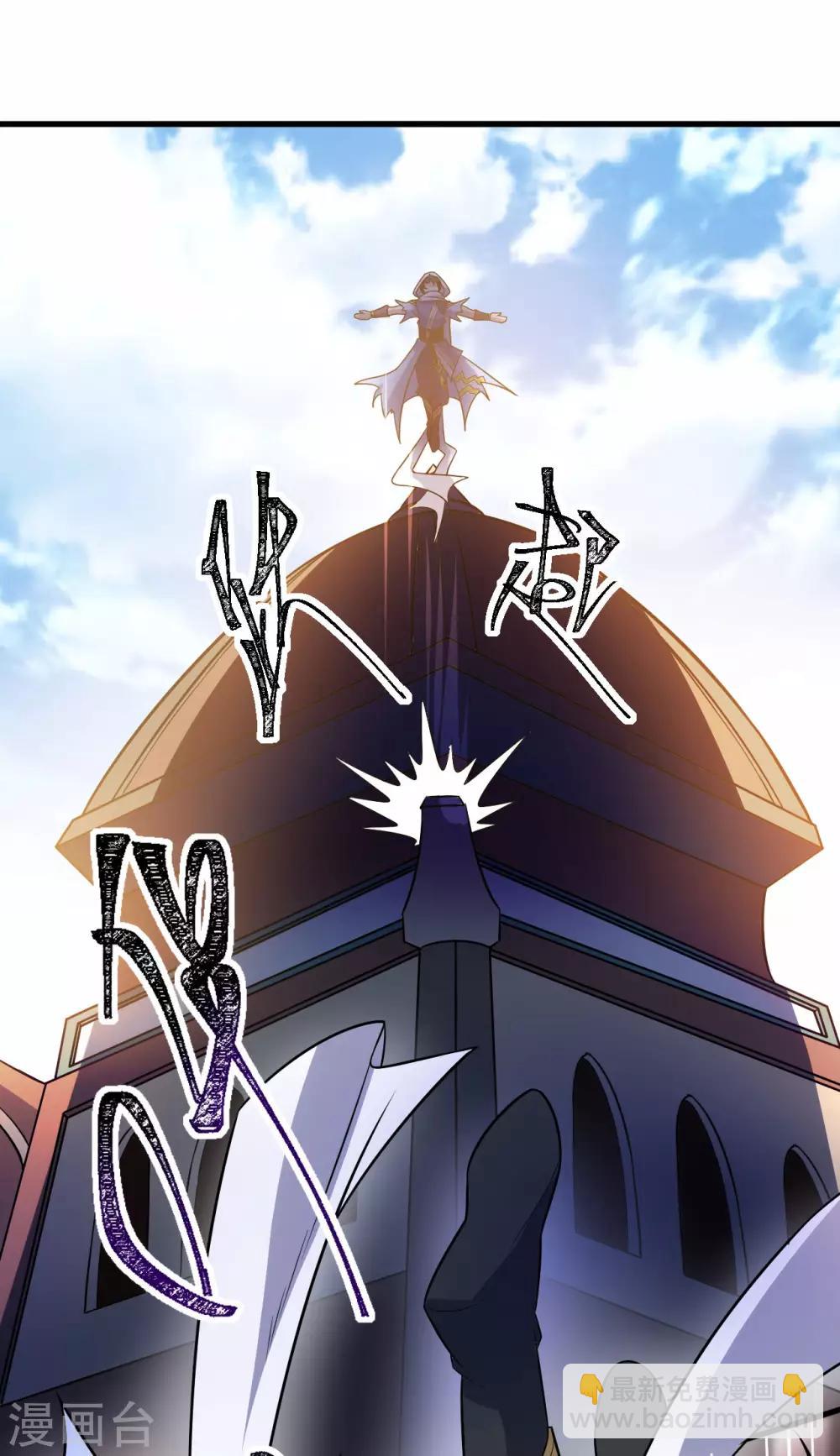 第78话 祈星节30