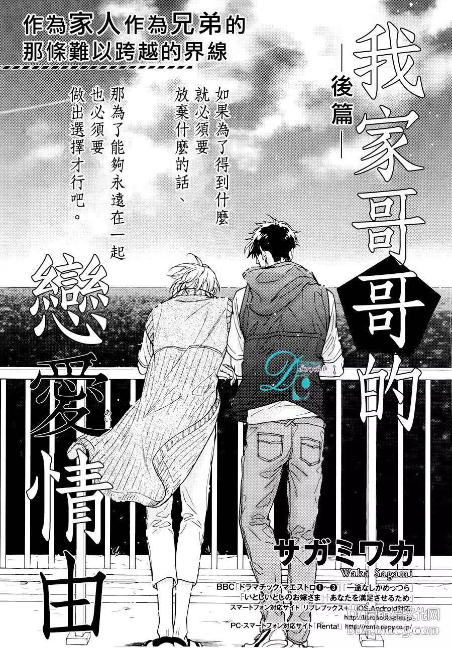 新篇020
