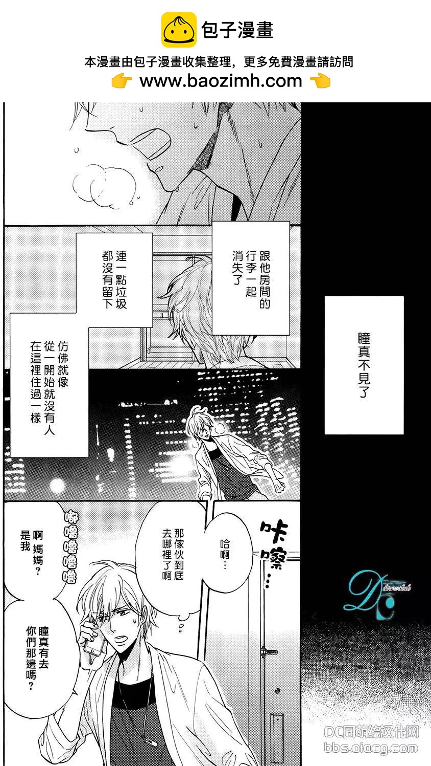 新篇021