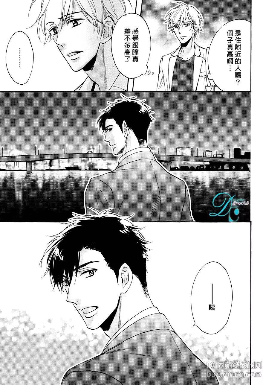 新篇0210