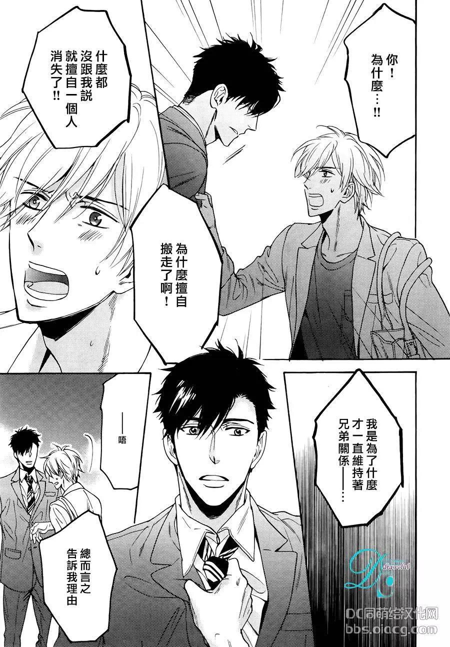 新篇0212