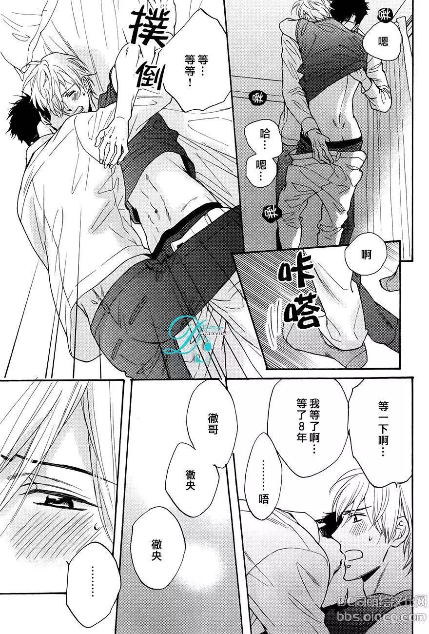新篇0218