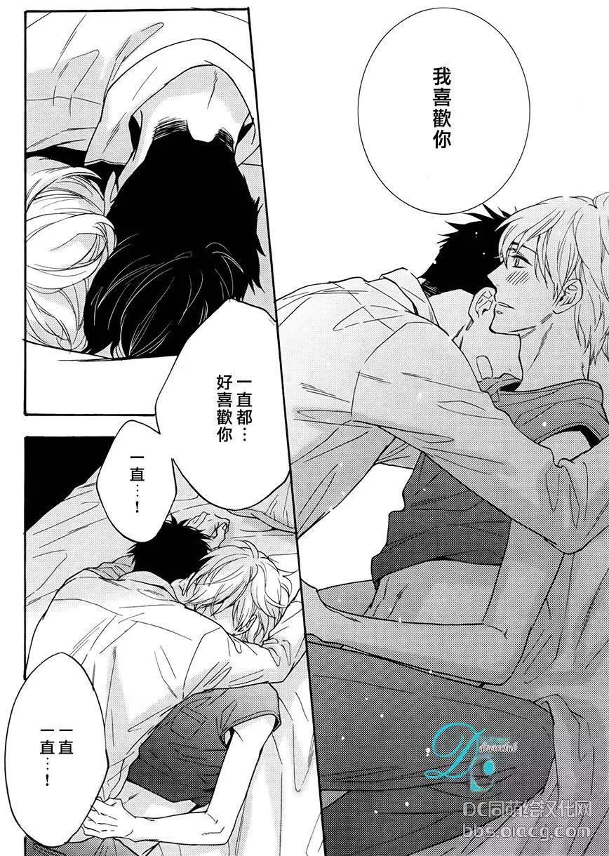新篇0219