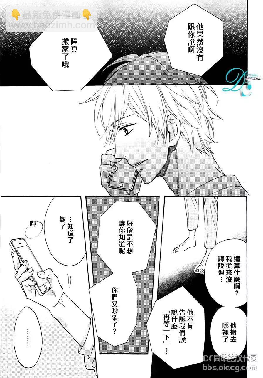 新篇022