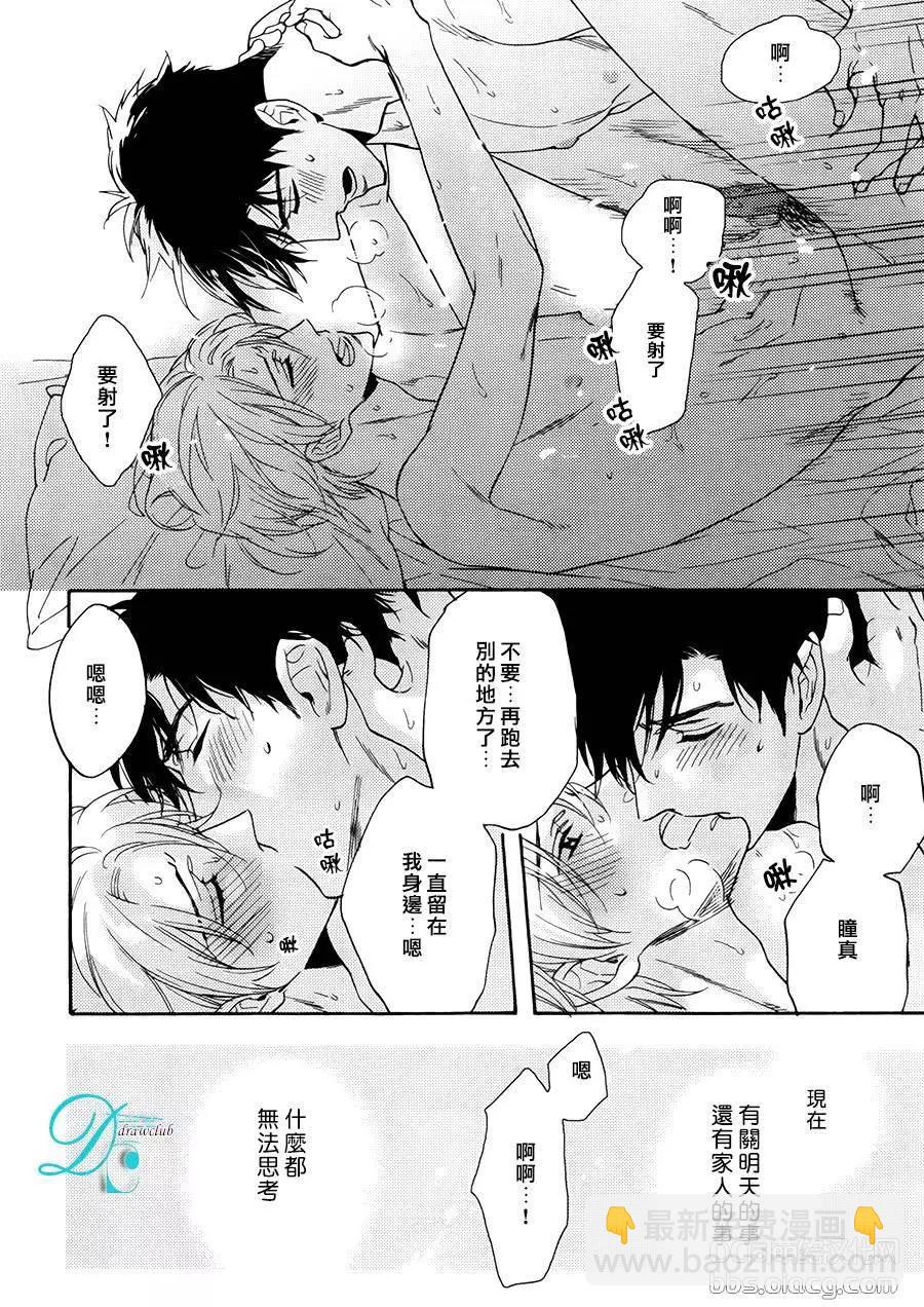 新篇0221